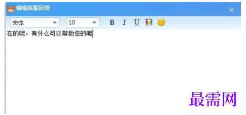 1792401618836726.png image.png