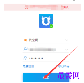 1792401655747817.png image.png