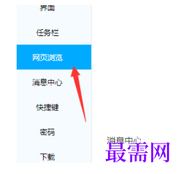 1792401672103165.png image.png