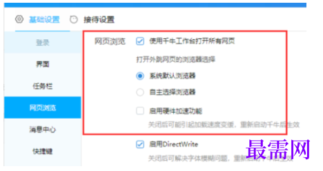 1792401679361465.png image.png