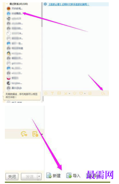 1792401750745264.png image.png