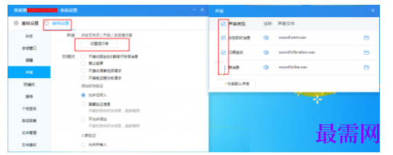 1792401831536863.png image.png