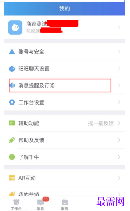 1792401857250172.png image.png
