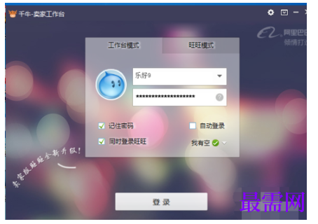 1792401899682105.png image.png