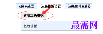 1792401909176178.png image.png