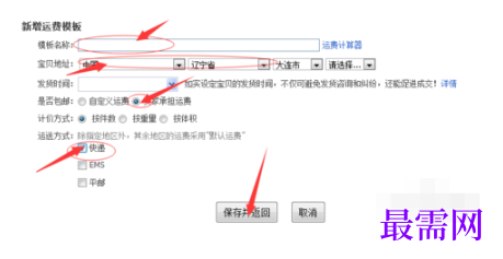 1792401914804600.png image.png
