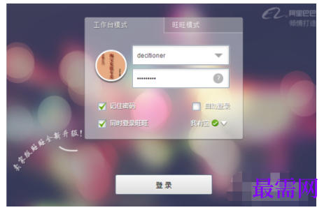 1792401962915718.png image.png