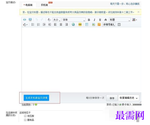 1792402002598750.png image.png