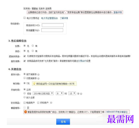 1792402007585387.png image.png