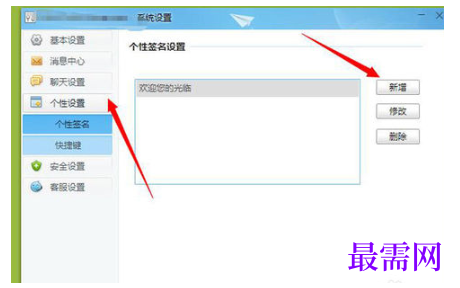 1792402063532604.png image.png