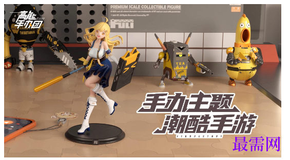 1792402148578478.png image.png