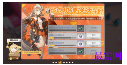 1792402236269543.png image.png