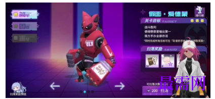 1792402301752972.png image.png