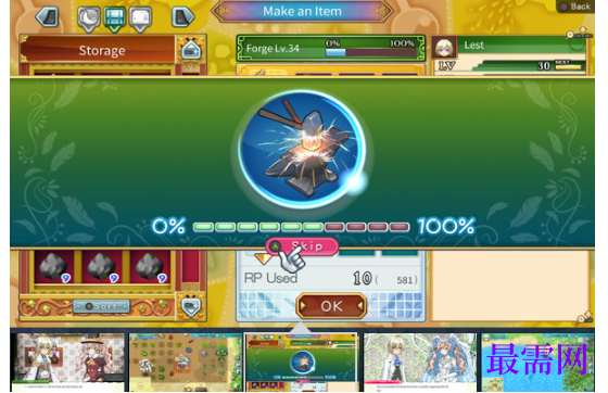 1792402395438848.png image.png