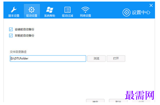 1792402676913892.png image.png