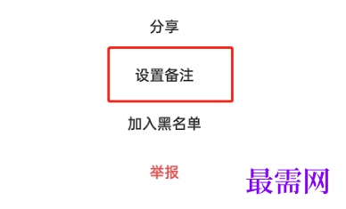 1792402829108818.png image.png