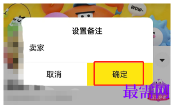 1792402833867003.png image.png