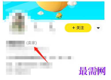 1792402837845285.png image.png