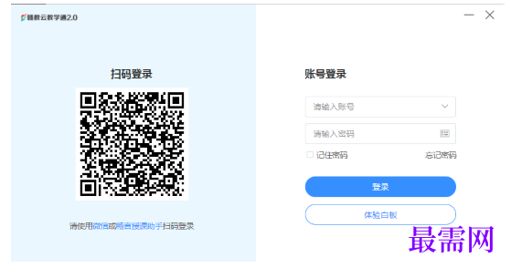 1792406917318319.png image.png