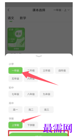 1792406938162003.png image.png