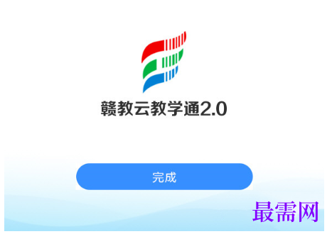 1792406996553996.png image.png