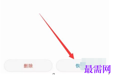 1792407037348508.png image.png