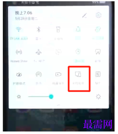 1792407248613692.png image.png