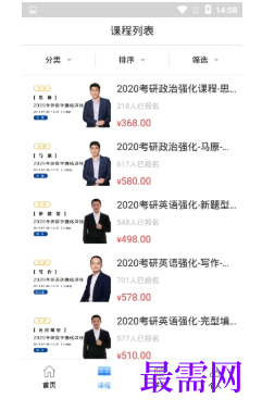 1792407462199248.png image.png
