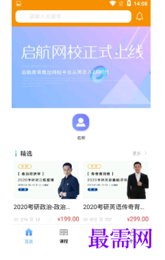 1792407469690597.png image.png
