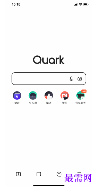 1792407537804307.png image.png