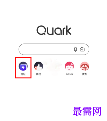 1792407630942109.png image.png