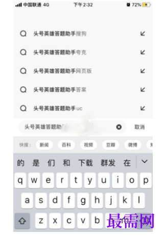 1792407634598669.png image.png