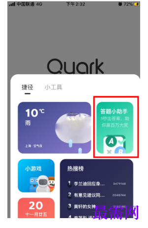 1792407644499799.png image.png