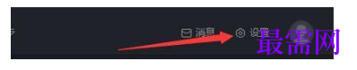 1792407839996506.png image.png