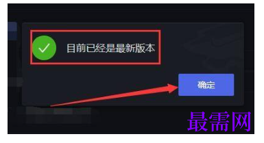 1792407904517881.png image.png