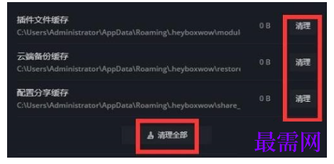 1792407958239580.png image.png