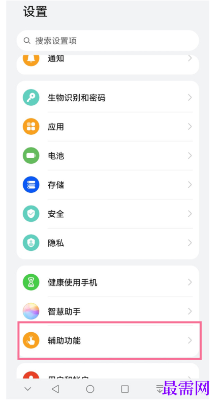 1792408220710571.png image.png