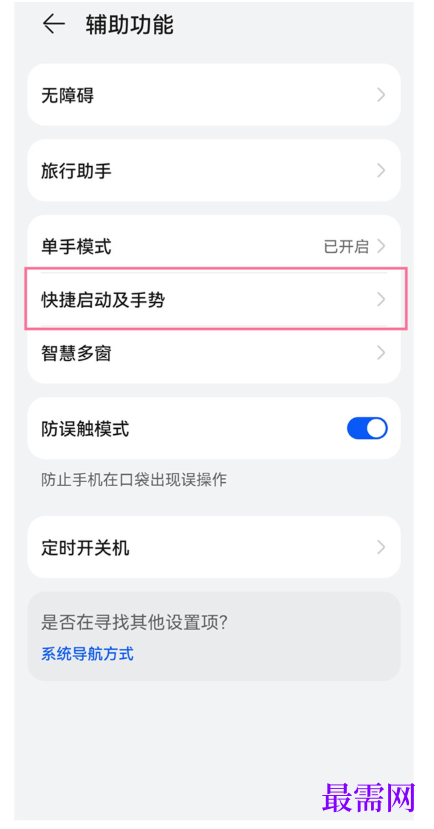 1792408229908420.png image.png