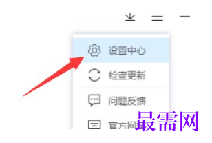 1792408363856865.png image.png
