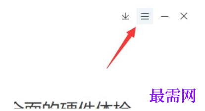 1792408367520844.png image.png