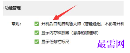 1792408372168132.png image.png
