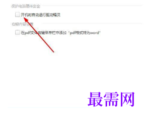 1792408442181471.png image.png