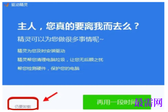 1792408507657719.png image.png