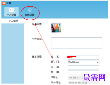 1792408611206631.png image.png