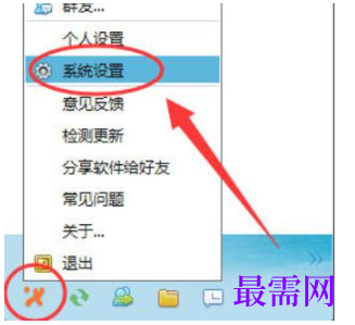 1792408786168334.png image.png