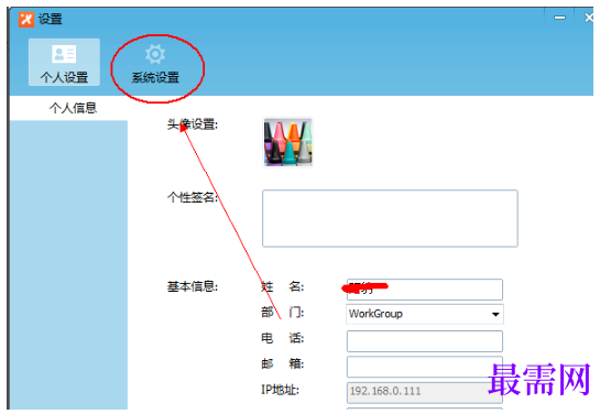 1792408859661716.png image.png