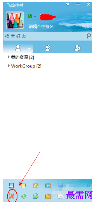 1792408877311214.png image.png