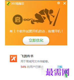 1792408898528051.png image.png