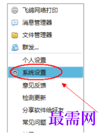 1792408939719671.png image.png