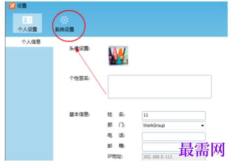 1792408946216061.png image.png